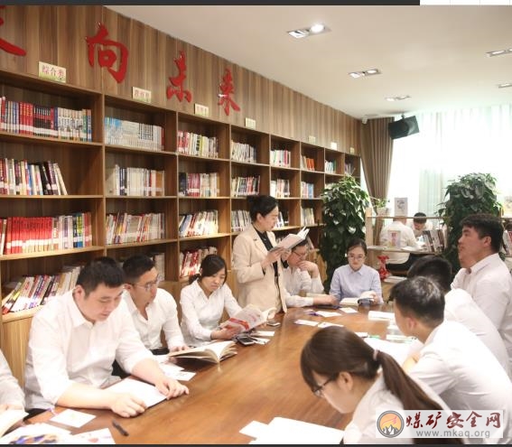 古城煤礦：悅讀青春共享書香