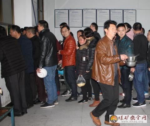 轎子山煤礦：抓實民生受點讚