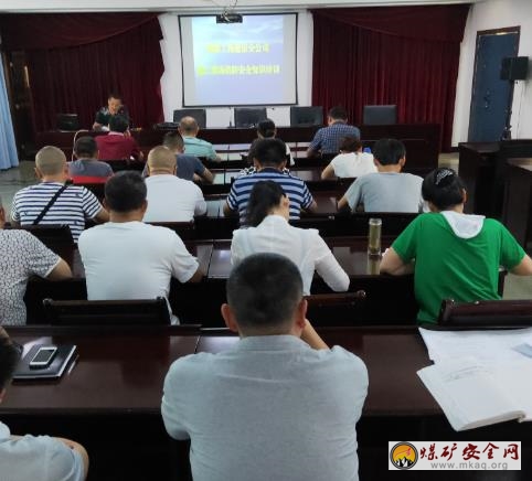 攀煤工程建設公司舉辦施工現場消防安全知識培訓