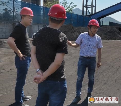 攀煤工程建設公司組織開展在建工程安全生產大檢查