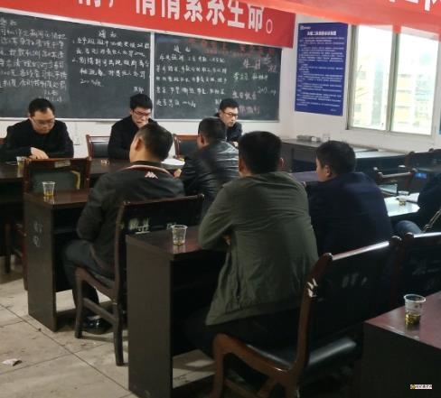 轎子山煤礦：成本降低成效顯