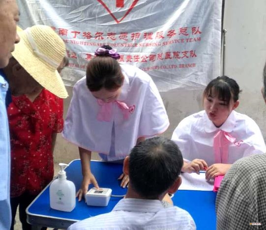 攀煤總醫院護理部開展南丁格爾誌願者活動