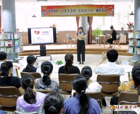 家書言真情 家風好傳承  山東能源新礦集團翟鎮煤礦開展一封家書誦讀活動
