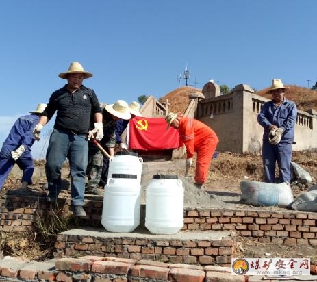 大寶頂礦武保科黨員突擊隊以實際行動弘揚寶鼎精神