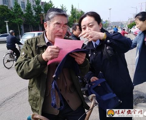 興隆莊礦警示教育築牢反邪防線