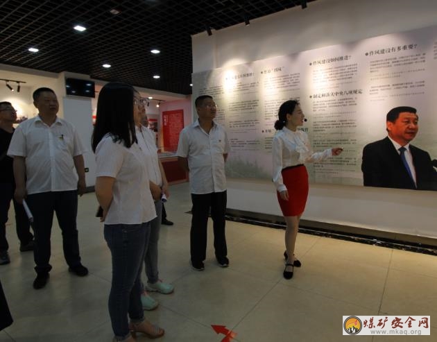 雲岡礦開展自覺抵製“吃喝風”承諾活動