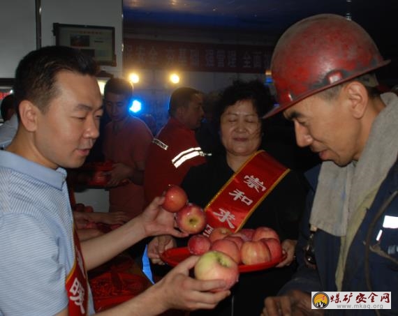 中興煤業公司安全生產月活動多又好