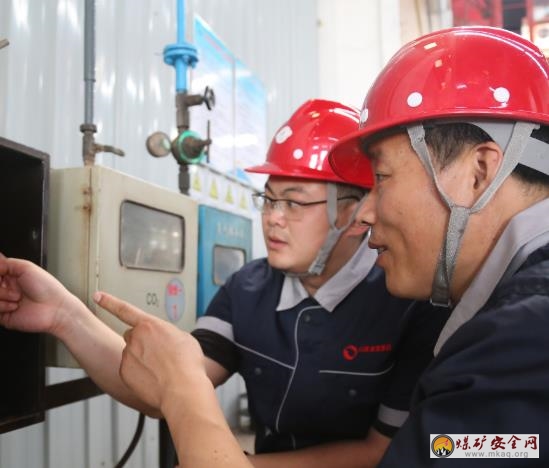 山東能源重裝集團魯南裝備公司:勿以患小而不除
