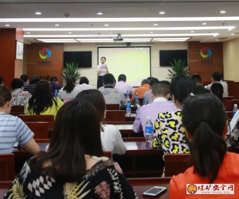 能源集團巨能公司開展“築牢安全防線 聚力改革發展”安全微視頻大賽