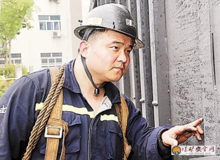 “幹”出來的勞模——記河南省勞動模範、城郊煤礦維修電工李彬