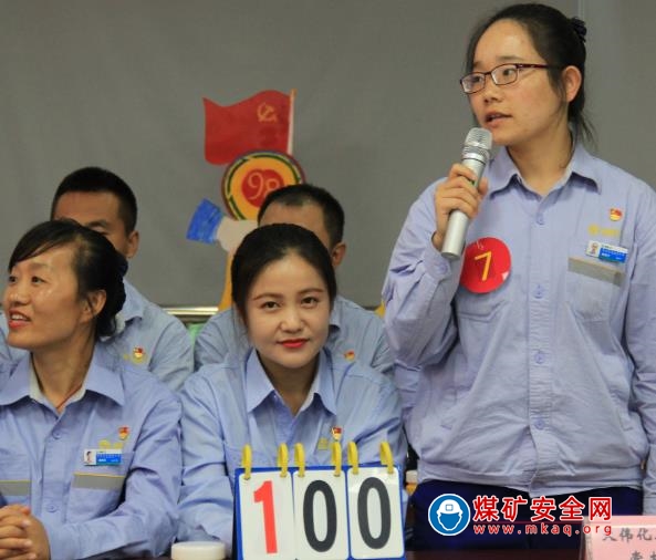 同台練兵展風采 精彩紛呈共成長  天業集團化工產業舉辦黨支部擂台競技大賽