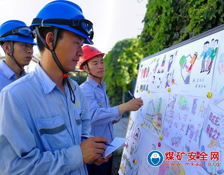主題漫畫吹“廉韻清風”  天業集團天辰化工廠舉行廉政漫畫評比展示活動