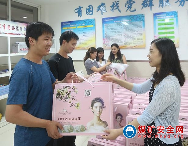 古城煤礦：每到生日有祝福