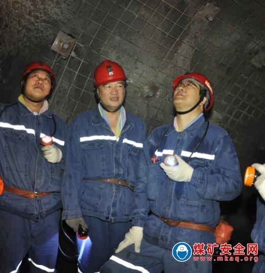 河南能源集團鶴煤三礦“三點聯動”效益增