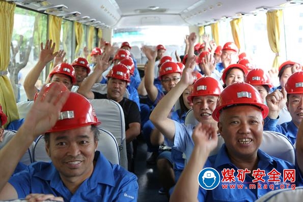 西山煤電第6批外出創業職工出發：他們去哪兒啦？