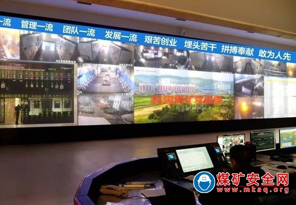 斜溝煤礦打造山西焦煤第一個千萬噸采煤隊任務過半