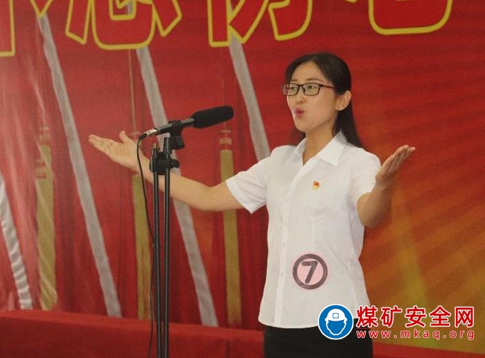 鶴煤三礦開展“不忘初心 牢記使命”演講賽