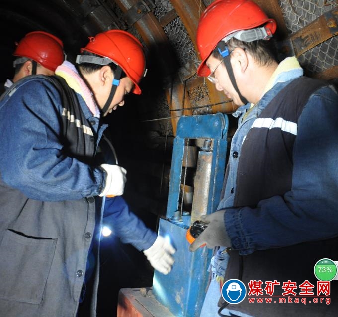 河南能源集團鶴煤公司三礦吸取教訓保安全