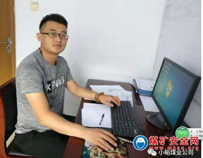 紮根基層改革創新 奮發有為立足奉獻 記小峪煤業監測監控技術能手呂鵬