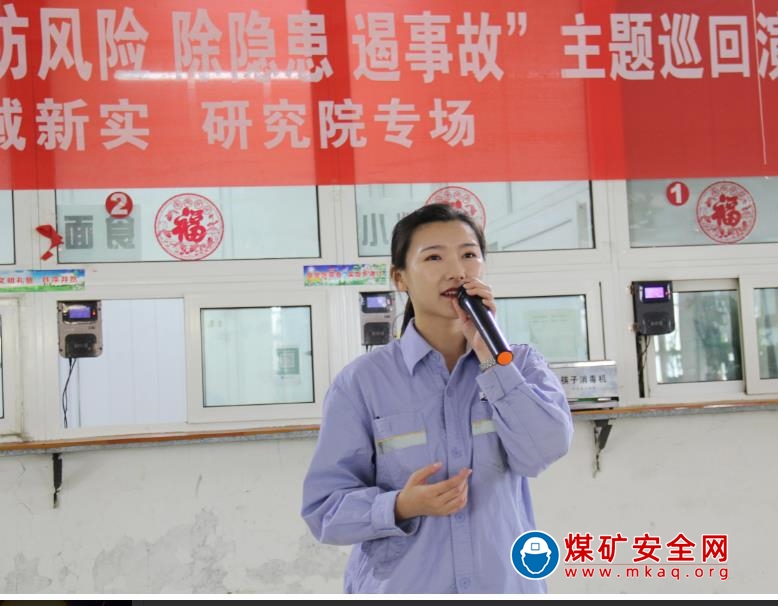 天業集團安全主題巡回演講進廠區 深受員工歡迎