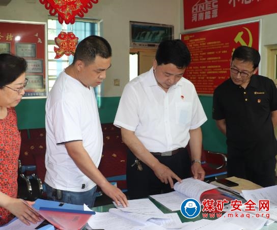 河南能源集團鶴煤公司三礦-精準督導促提升