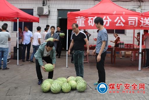 澄合董礦分公司酷暑清涼送一線高溫慰問入心田