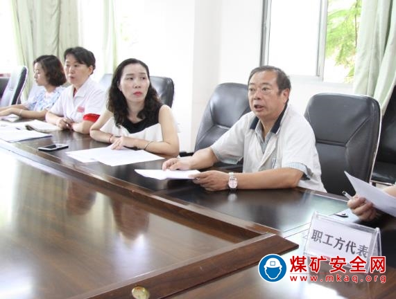 共協商   利職工