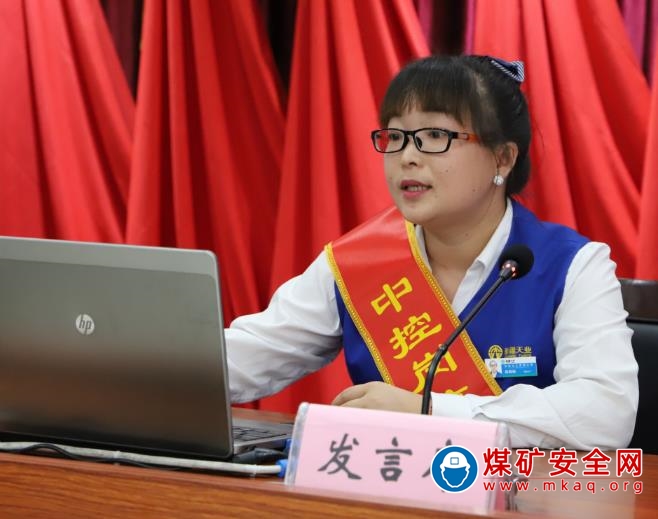 新疆天業集團天辰化工廠開展安全經驗分享