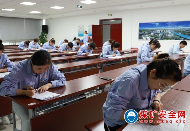 天業集團化工產業公開競聘政工工作人員