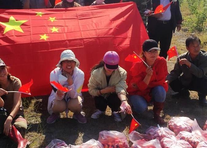 建設綠色礦山，向新中國成立70周年獻禮！