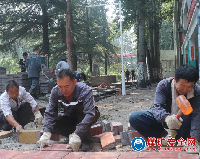 新建地麵促環保