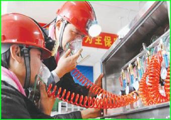 煤礦事故防治“三種能力”基礎知識