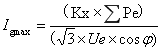 煤礦中央變電所供電設計