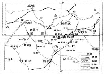 煤礦地質學野外實習報告