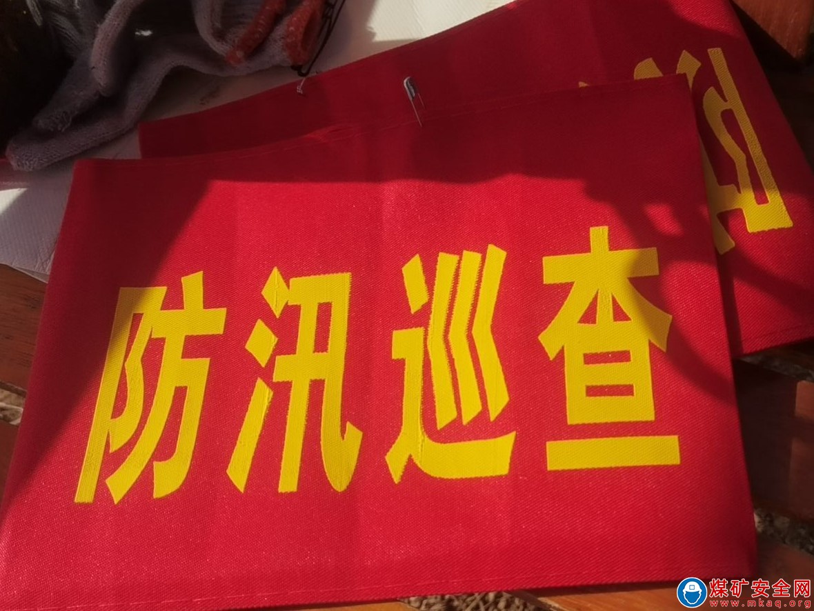 中國礦業大學“下鄉的小火花”社會實踐團隊