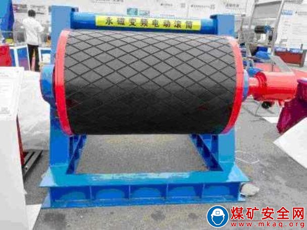 永磁同步變頻電動滾筒帶式輸送機
