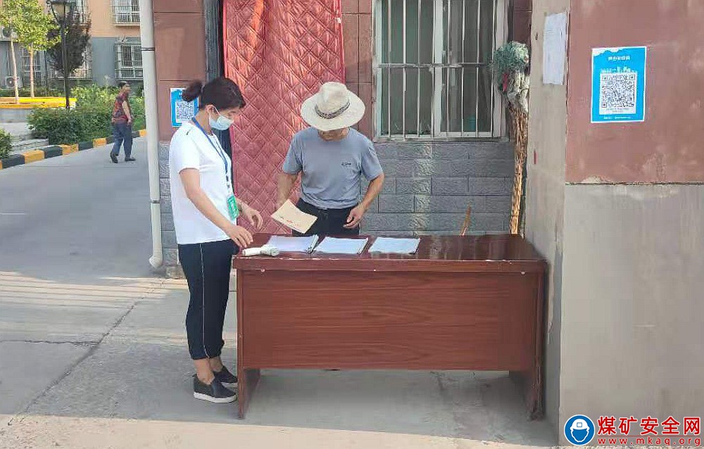 蒲白中心社區聞令而動 繃緊疫情防控弦