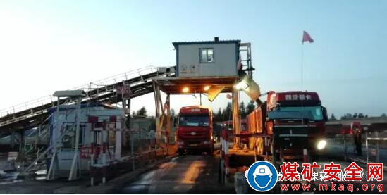 基於PLC的選煤廠商品煤動態自動定量裝車係統開發與應用