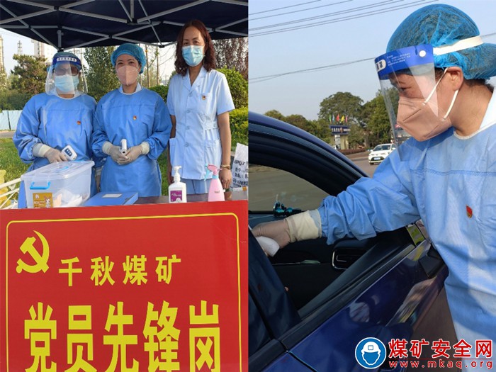 打好疫情防控阻擊戰  堅守外防輸入第一道防線