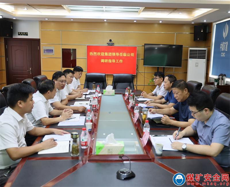 王可坤到建安公司調研指導工作