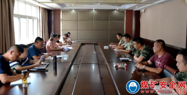 華榮能源攀枝花救消大隊 組織學習貫徹新《安全生產法》