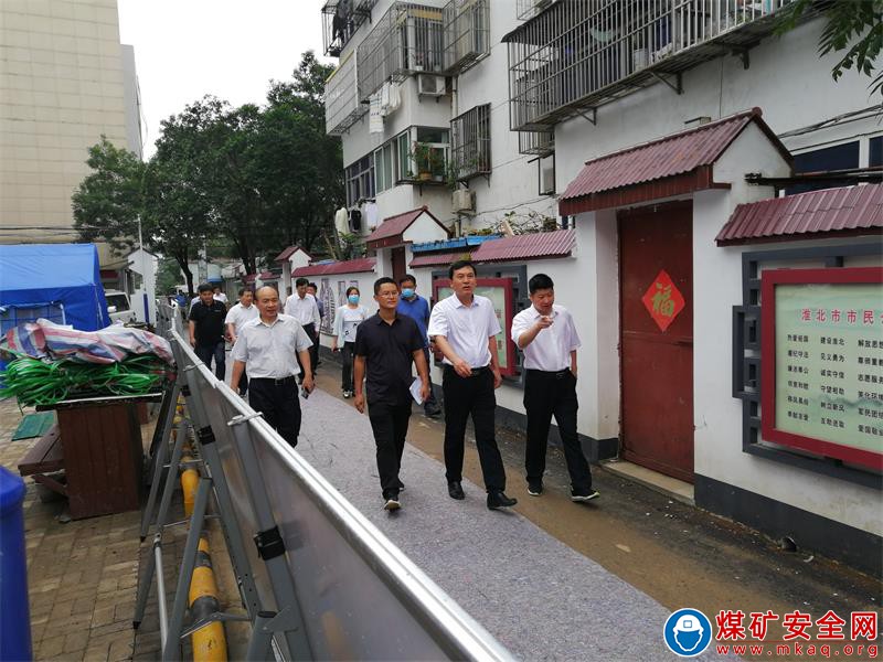 淮北市委書記張永到建安公司相山區老舊小區改造項目部調研指導工作