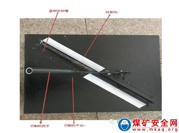 水泵盤根切割機的研製