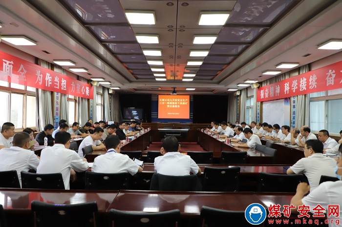河南能源義煤公司考核組到千秋煤礦檢查指導工作