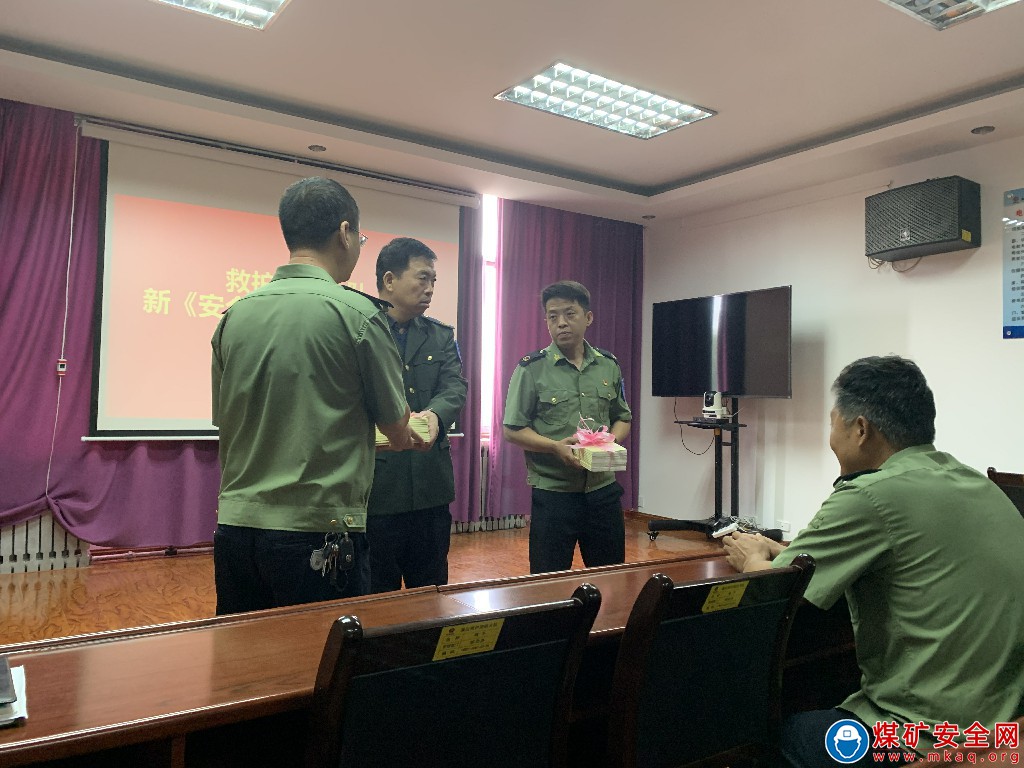 蒲白救護消防大隊直屬中隊深入學習新《安全生產法》