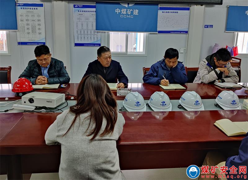 建安公司市委黨校項目部召開施工動員大會掀起大幹熱潮