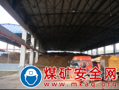 陝煤蒲白熱電公司：好消息！礦區開始提前供暖了