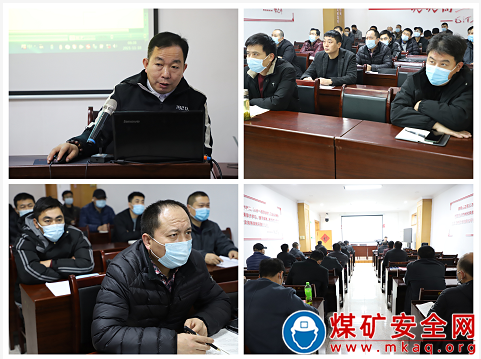 山東裕隆礦業集團唐陽煤礦舉辦安全避險“六大”係統培訓班