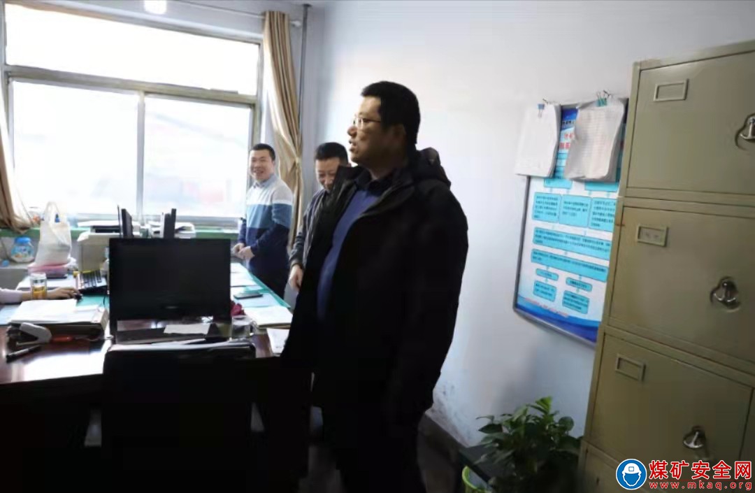 香源煤業公司領導就冬季三防工作進行現場辦公