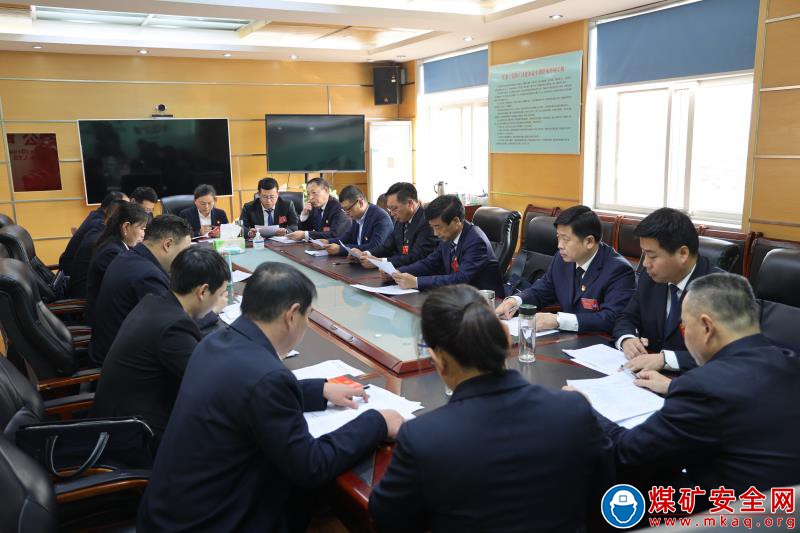 中煤三建建安公司第二次黨代會圓滿閉幕 與會代表熱議公司跨越發展藍圖
